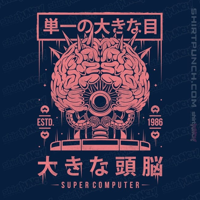 Daily_Deal_Shirts Magnets / 3"x3" / Navy Huge Brain