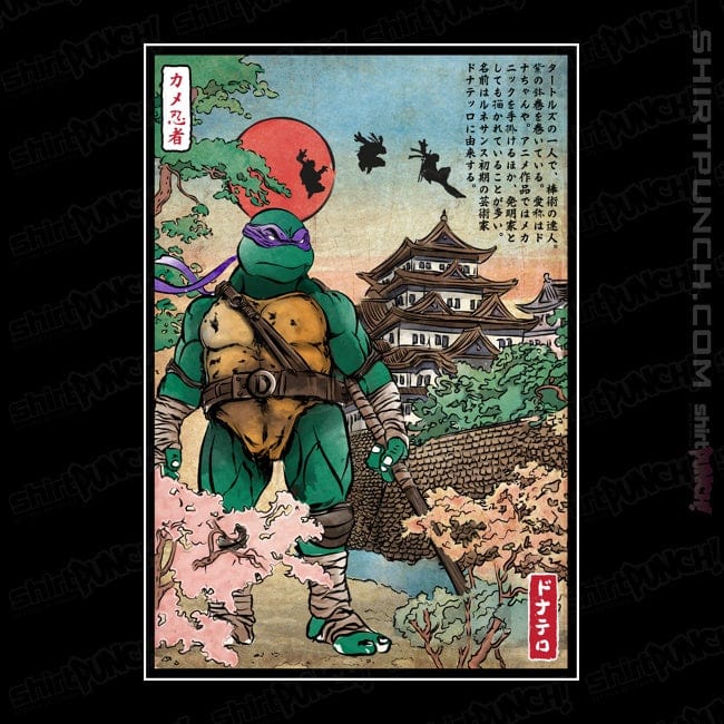 Daily_Deal_Shirts Magnets / 3"x3" / Black Rokushaku bo in Japan