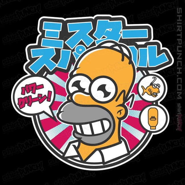 Secret_Shirts Magnets / 3"x3" / Black Super Dishwashing