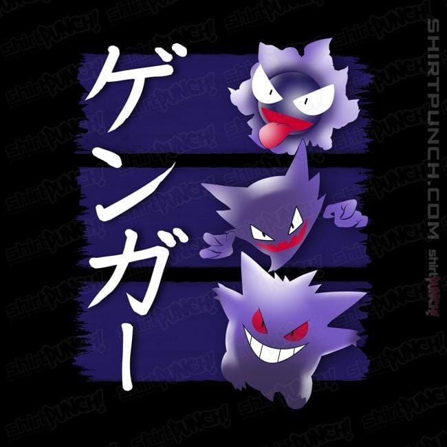 Shirts Magnets / 3"x3" / Black Ddjvigo's Ghost Type