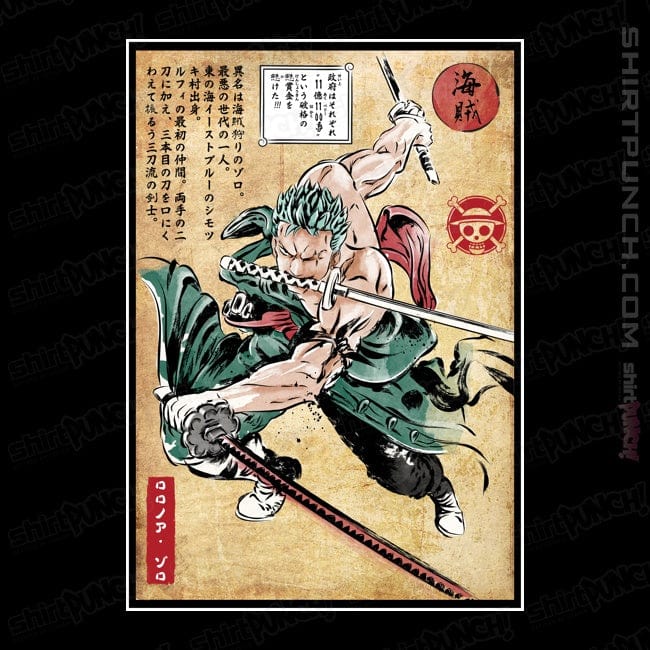 Daily_Deal_Shirts Magnets / 3"x3" / Black Pirate Hunter Woodblock