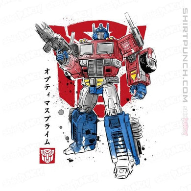 Daily_Deal_Shirts Magnets / 3