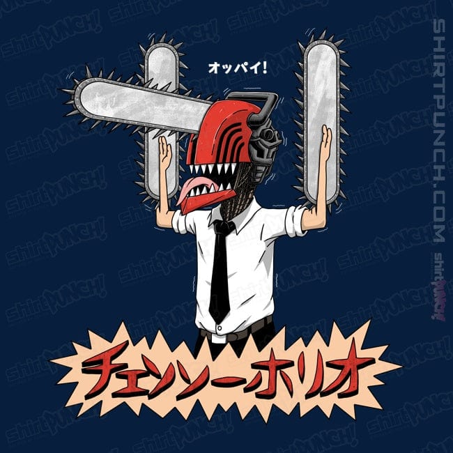 Daily_Deal_Shirts Magnets / 3"x3" / Navy Chainsawholio