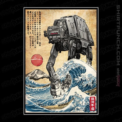 Daily_Deal_Shirts Magnets / 3