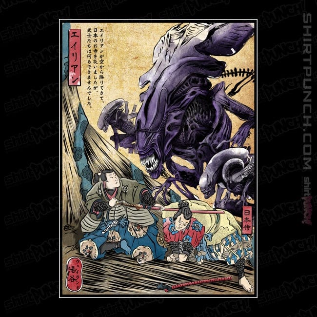 Daily_Deal_Shirts Magnets / 3"x3" / Black Aliens In Japan