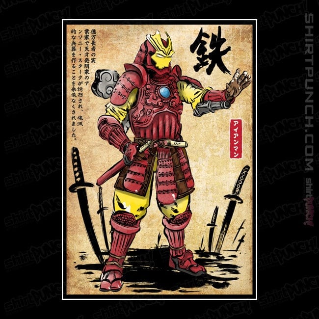 Daily_Deal_Shirts Magnets / 3"x3" / Black Iron Samurai