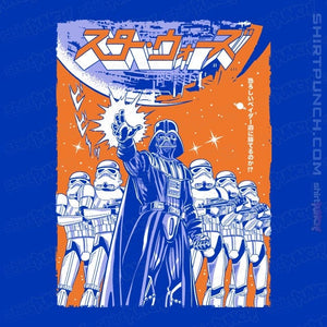 Daily_Deal_Shirts Magnets / 3"x3" / Royal Blue Vader JP