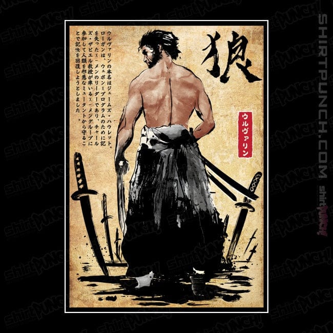 Daily_Deal_Shirts Magnets / 3"x3" / Black Mutant Ronin