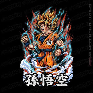 Shirts Magnets / 3"x3" / Black Rage Of A Super Saiyan