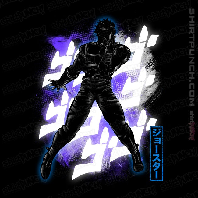 Cosmic Joseph