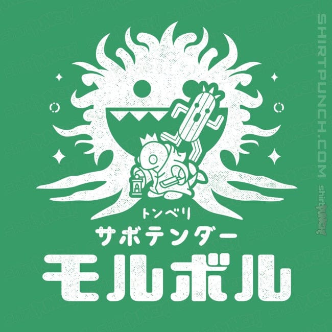 Daily_Deal_Shirts Magnets / 3"x3" / Irish Green Top Enemies