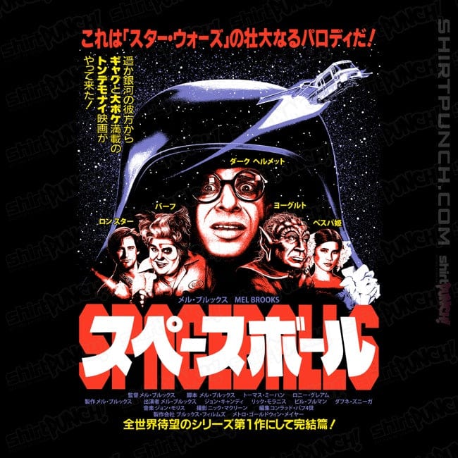 Secret_Shirts Magnets / 3