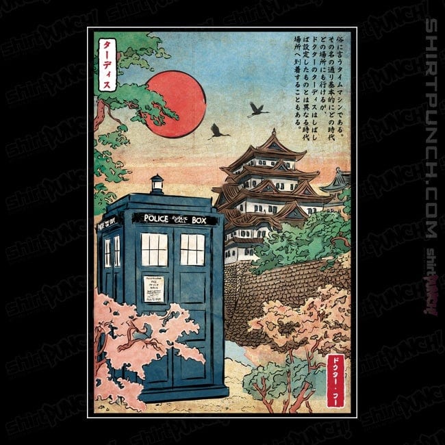 Daily_Deal_Shirts Magnets / 3