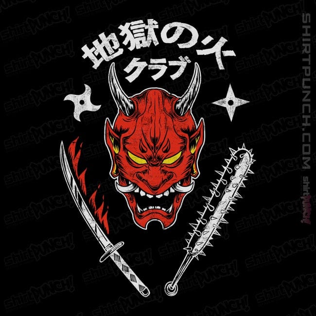 Secret_Shirts Magnets / 3"x3" / Black Jigoku No Hi