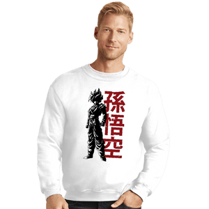 Shirts Crewneck Sweater, Unisex / Small / White The Super Saiyan