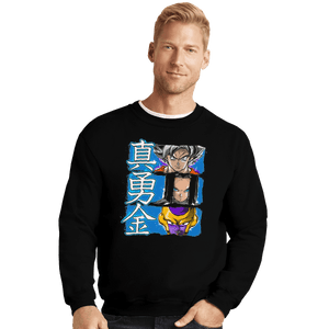 Shirts Crewneck Sweater, Unisex / Small / Black A Few Fighters More