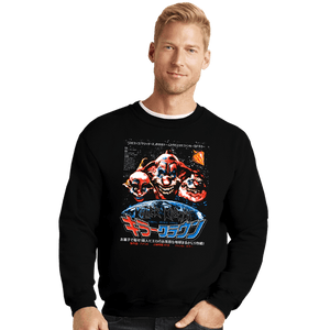 Daily_Deal_Shirts Crewneck Sweater, Unisex / Small / Black Killer Klowns