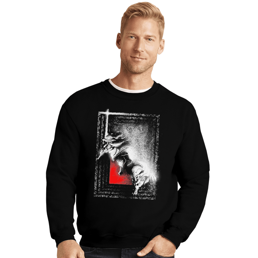 Shirts Crewneck Sweater, Unisex / Small / Black What Is Reality
