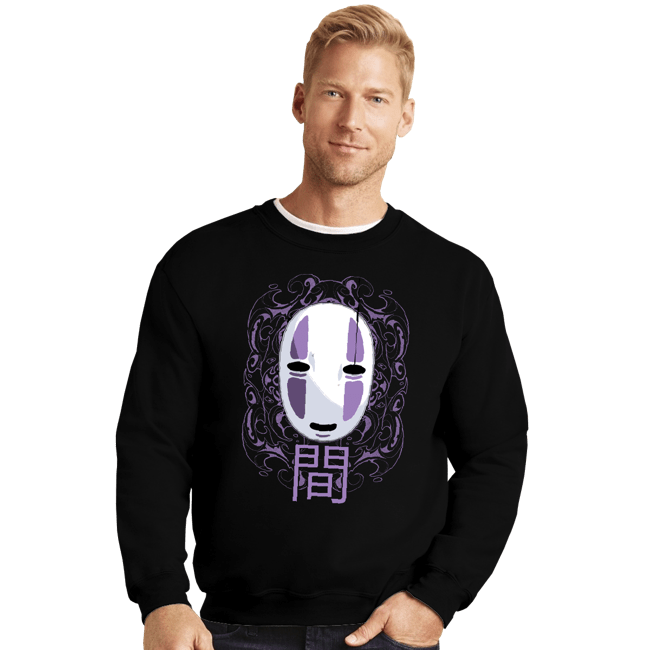 Secret_Shirts Crewneck Sweater, Unisex / Small / Black No Face Mask