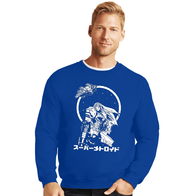 Secret_Shirts Crewneck Sweater, Unisex / Small / Royal Blue The Interstellar Bounty Hunter