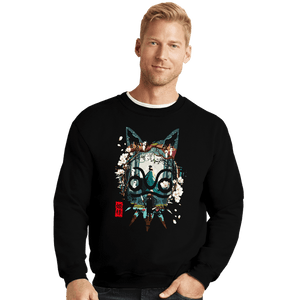 Daily_Deal_Shirts Crewneck Sweater, Unisex / Small / Black The Forest Princess