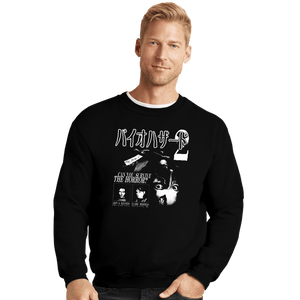 Daily_Deal_Shirts Crewneck Sweater, Unisex / Small / Black Biohazard 2