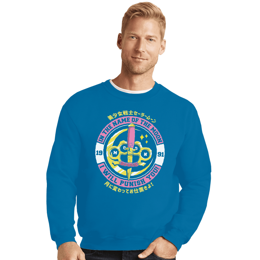 Shirts Crewneck Sweater, Unisex / Small / Sapphire I Will Punish You