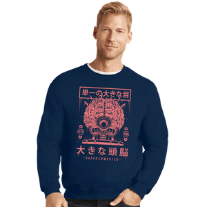 Daily_Deal_Shirts Crewneck Sweater, Unisex / Small / Navy Huge Brain