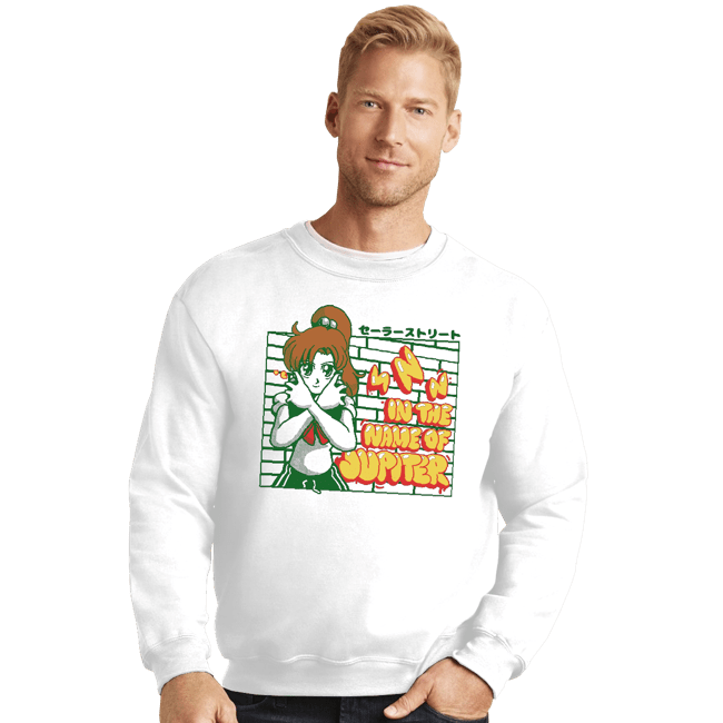 Shirts Crewneck Sweater, Unisex / Small / White Jupiter Street
