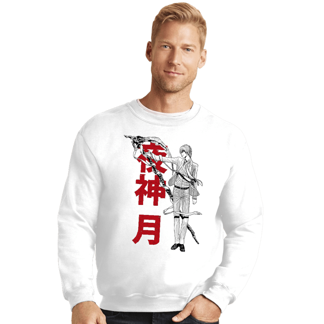 Shirts Crewneck Sweater, Unisex / Small / White God Of The New World