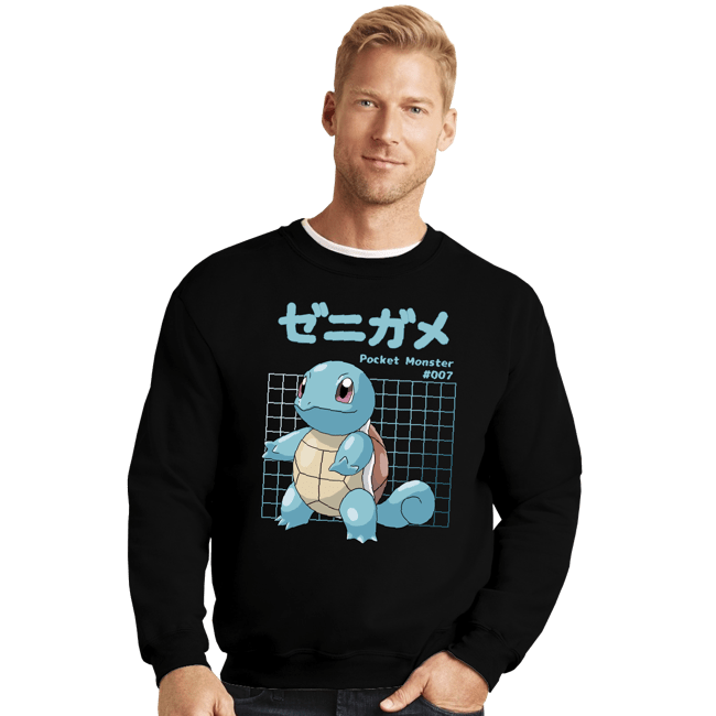 Sold_Out_Shirts Crewneck Sweater, Unisex / Small / Black Squirtle X-Ray