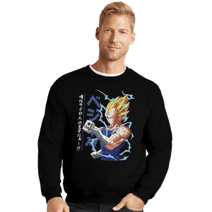 Shirts Crewneck Sweater, Unisex / Small / Black Dad Number 1