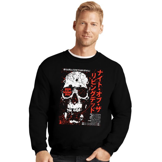 Daily_Deal_Shirts Crewneck Sweater, Unisex / Small / Black The Living Dead