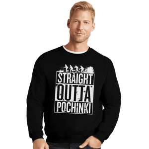 Shirts Crewneck Sweater, Unisex / Small / Black Straight Outta Pochinki