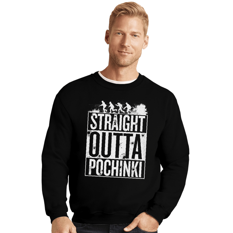 Shirts Crewneck Sweater, Unisex / Small / Black Straight Outta Pochinki