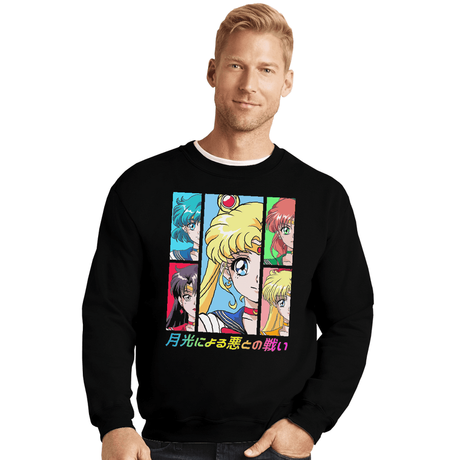 Shirts Crewneck Sweater, Unisex / Small / Black Moon Prism Power