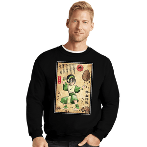Daily_Deal_Shirts Crewneck Sweater, Unisex / Small / Black Earth Kingdom Master Woodblock