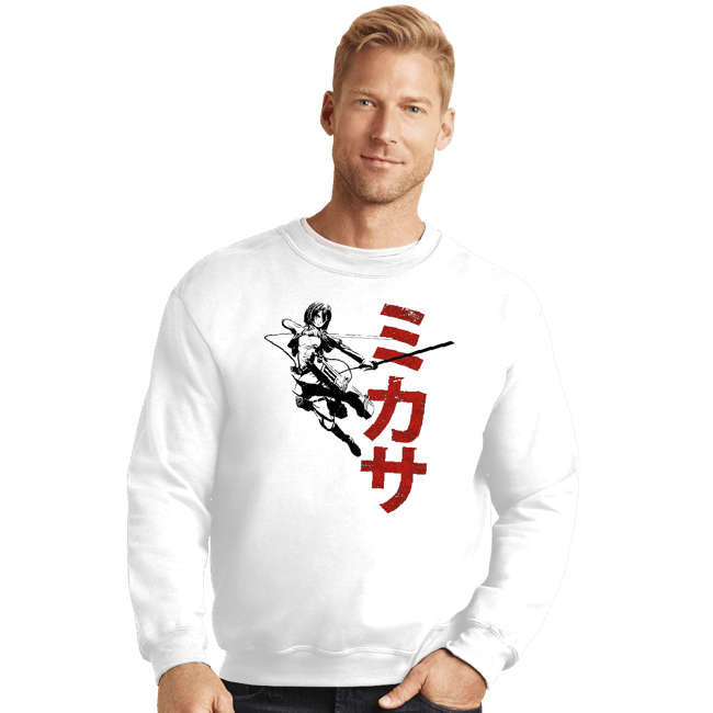 Shirts Crewneck Sweater, Unisex / Small / White Protect