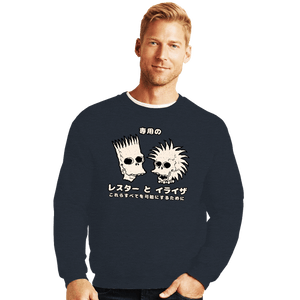 Daily_Deal_Shirts Crewneck Sweater, Unisex / Small / Dark Heather Lester And Eliza