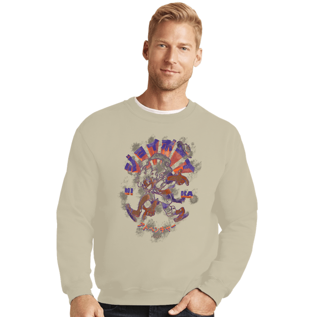 Daily_Deal_Shirts Crewneck Sweater, Unisex / Small / Sand Joyboy Adventure