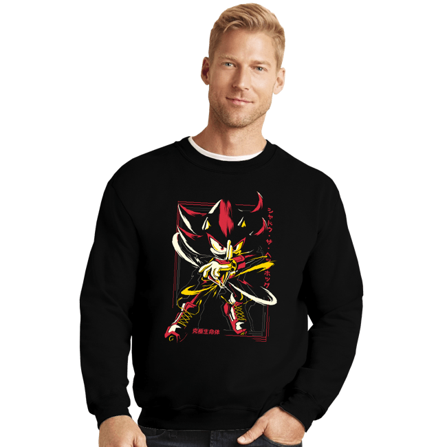 Shirts Crewneck Sweater, Unisex / Small / Black Ultimate Life Form