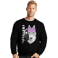 Load image into Gallery viewer, Daily_Deal_Shirts Crewneck Sweater, Unisex / Small / Black Wednesday Mononoke
