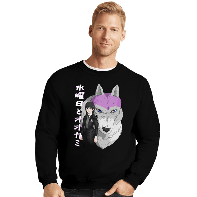 Daily_Deal_Shirts Crewneck Sweater, Unisex / Small / Black Wednesday Mononoke