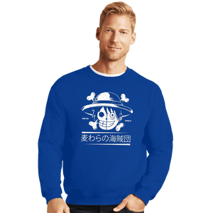 Shirts Crewneck Sweater, Unisex / Small / Royal Blue The Straw Hat Crew