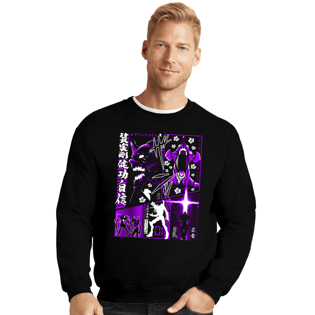 Secret_Shirts Crewneck Sweater, Unisex / Small / Black Evangelion Manga