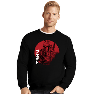Daily_Deal_Shirts Crewneck Sweater, Unisex / Small / Black Red Sun Fett
