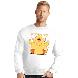 Shirts Crewneck Sweater, Unisex / Small / White Fat Chocobo