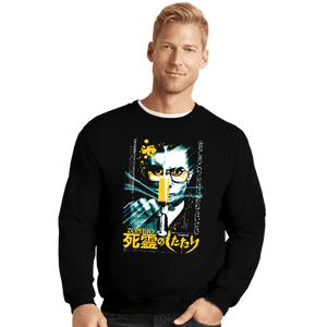 Shirts Crewneck Sweater, Unisex / Small / Black ZOMBIO