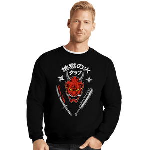 Secret_Shirts Crewneck Sweater, Unisex / Small / Black Jigoku No Hi