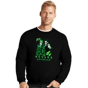 Daily_Deal_Shirts Crewneck Sweater, Unisex / Small / Black Matrix JoJo